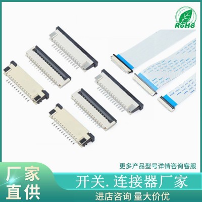 接线端子3.5/5.08接线端子台座子 双层双排绿色栅栏式 螺钉升降式图3