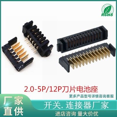 接线端子3.5/5.08接线端子台座子 双层双排绿色栅栏式 螺钉升降式图2