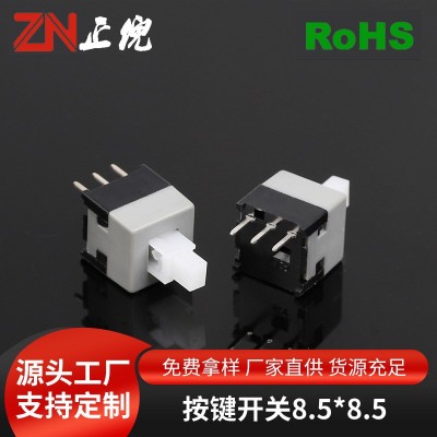 自锁无锁7*7按键开关PPA耐高温塑胶自锁开关5.8*5.8电动牙刷开关图3