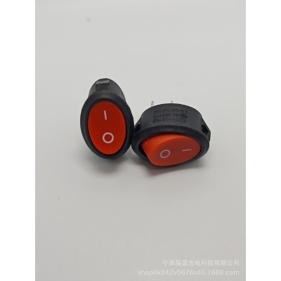 椭圆翘板开关 KCD1 椭圆船型开关 椭圆2档电源开关 暖风机开关图5