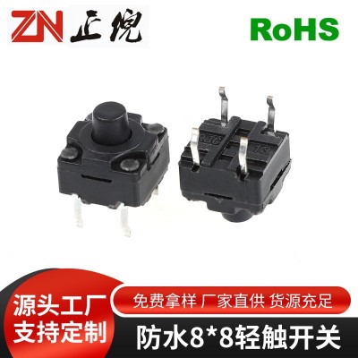 防水轻触按键开关贴片插脚包脚6*6 8*8 12*12防水开关 耐温图3