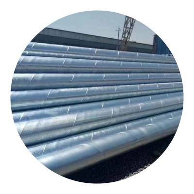 镀锌无缝管大棚管上海友发镀锌管穿线管各种规格工地脚手架供应图5