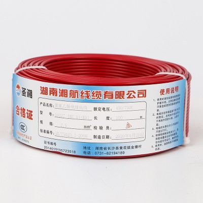 BV线铜芯电缆国标线缆6 2.5平方家装电线 家用国标绝缘bv电线批发图2