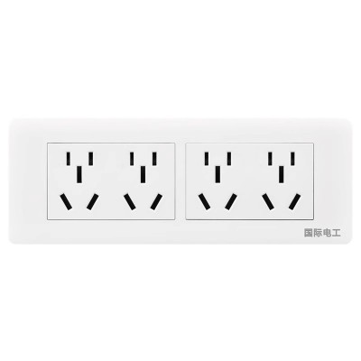 国际电工118型开关插座面板多孔暗装厨房客厅家用墙壁十孔二十孔