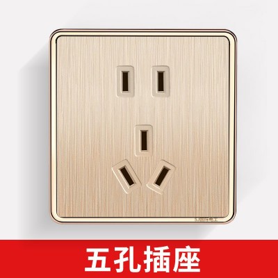 aomeng五孔插座厂家拉丝金10A 墙壁暗装开关面板家用 一开带5五孔
