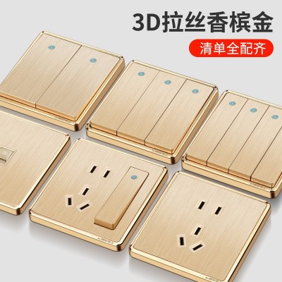 aomeng五孔插座厂家拉丝金10A 墙壁暗装开关面板家用 一开带5五孔图2