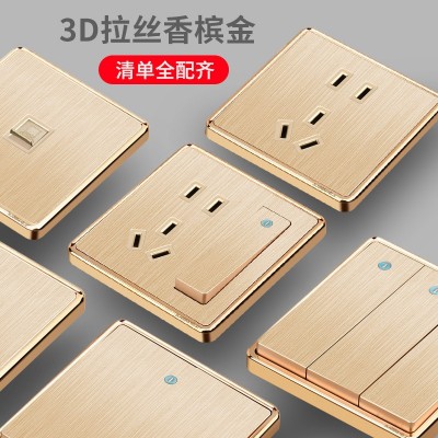 aomeng五孔插座厂家拉丝金10A 墙壁暗装开关面板家用 一开带5五孔图3