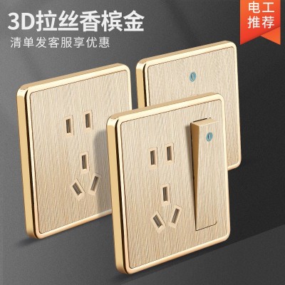 aomeng五孔插座厂家拉丝金10A 墙壁暗装开关面板家用 一开带5五孔图4