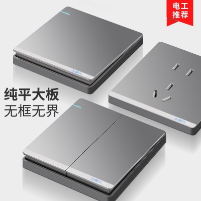 国际电工86型暗装现代灰色大板无框墙壁开关面板钢架一开带五孔插图2