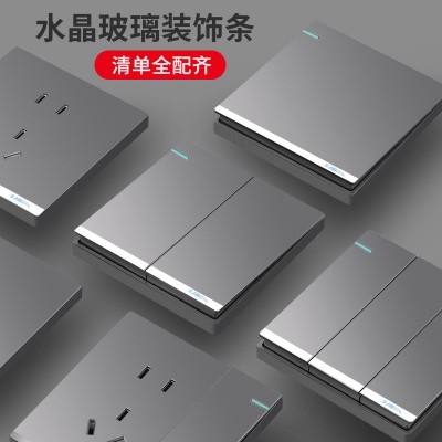 国际电工86型暗装现代灰色大板无框墙壁开关面板钢架一开带五孔插图4