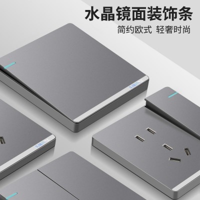 国际电工86型暗装现代灰色大板无框墙壁开关面板钢架一开带五孔插图3