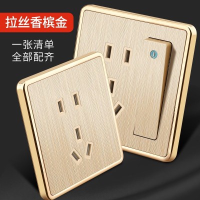 拉丝电镀香槟金 一开五孔双控插座墙壁开关厂家新款 批发 86 暗装图3