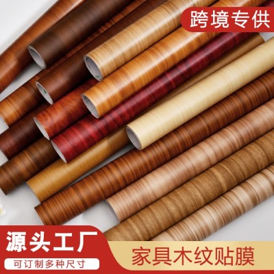 自粘木纹纸家具改色膜贴纸木饰面贴膜防水带胶橱柜桌子翻新遮丑