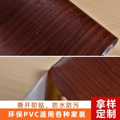 自粘木纹纸家具改色膜贴纸木饰面贴膜防水带胶橱柜桌子翻新遮丑图2