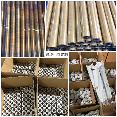 自粘木纹纸家具改色膜贴纸木饰面贴膜防水带胶橱柜桌子翻新遮丑图3