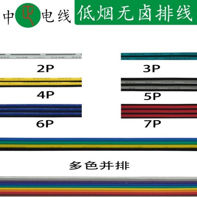 UL1617电子线22纯铜AWG阻燃PVC连接线高压电线高温镀锡铜UL认证图3