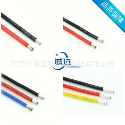 现货4AWG特软硅胶线耐高温新能源大电流硅胶线图3