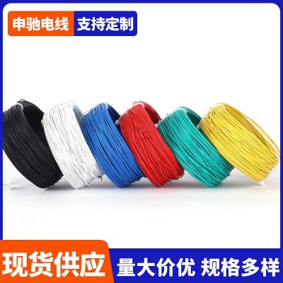 0.2-240平方BV单芯多股电线软线 厂家批发BVR铜芯家装电缆线图3