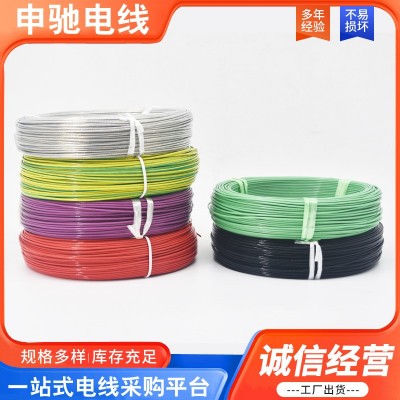 导线AGR四氟绕包线镀银高温线 0.1/0.2/0.3/0.5平方超细软图4