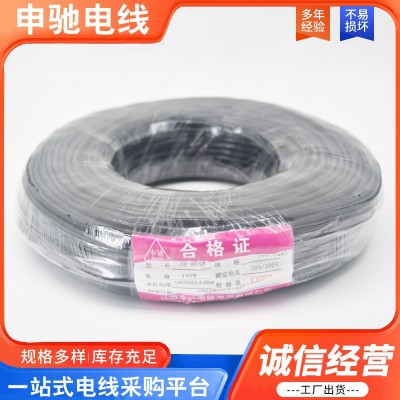 RVSP双绞屏蔽线2芯4芯6芯8芯485通讯电缆专用控制信号线缆图3