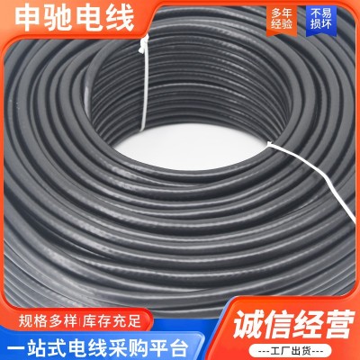 RVSP双绞屏蔽线2芯4芯6芯8芯485通讯电缆专用控制信号线缆图2