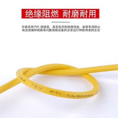 美标1007电子线16-30AWG镀锡铜芯单芯线电子设备LED灯连接导线图4