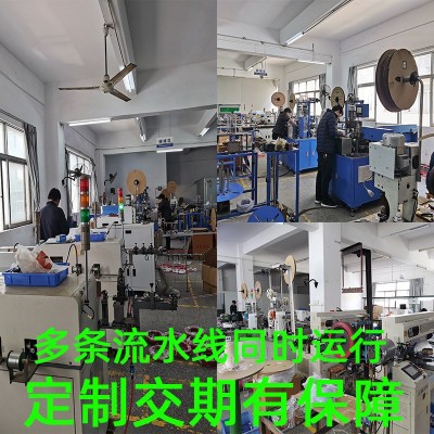 车缝连接线加工 车缝母座端子线制作衣服加热连接器DCTYP接头线材图4