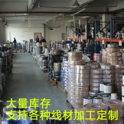 车缝连接线加工 车缝母座端子线制作衣服加热连接器DCTYP接头线材图2