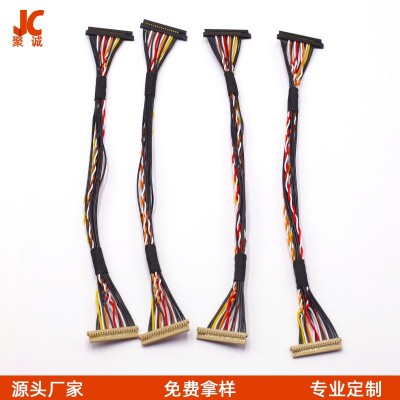供应电视内部连接线屏幕内部用线液晶屏线LVDS屏线端子线加工线束图4