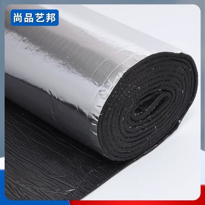 下水管隔音棉自粘包卫生间排水管屋顶墙面铝箔保温隔热棉隔热降噪图2