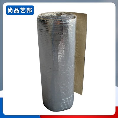 下水管隔音棉自粘包卫生间排水管屋顶墙面铝箔保温隔热棉隔热降噪