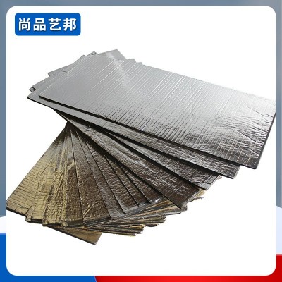 下水管隔音棉自粘包卫生间排水管屋顶墙面铝箔保温隔热棉隔热降噪图3