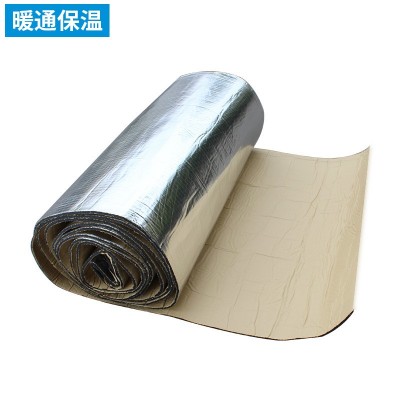 下水管隔音棉自粘包卫生间排水管屋顶墙面铝箔保温隔热棉隔热降噪图4