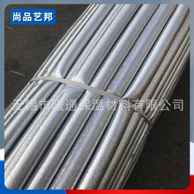 银色铝箔空调太阳能水管可用保温管家用水管保温管铝塑管保温管图4