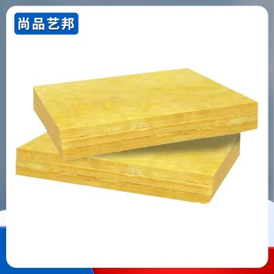 玻璃棉板铝箔贴面离心保温棉空调管道屋顶外墙防火隔热隔音纤维板图4