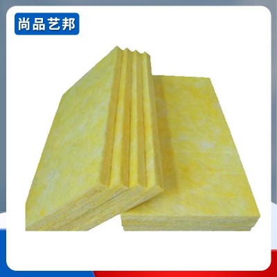 玻璃棉板铝箔贴面离心保温棉空调管道屋顶外墙防火隔热隔音纤维板图5