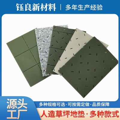 足球场操场人造草坪环保加厚减震垫学校人造草坪防震防水耐用透气