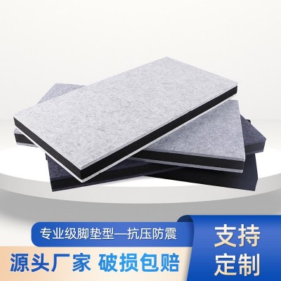 KTV低音炮音响架子鼓钢琴防震垫地面隔音减震垫室内家用地面隔音图2