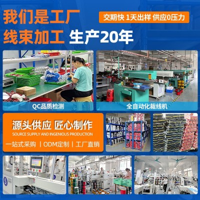 电调T插头连接线xt30xt60xt90公母插头锂电池航模电机 光伏连接器图4