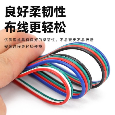 RGB线1007彩排线杜邦线2P 3P 4P 6P22awg并线 LED灯带延长线图3