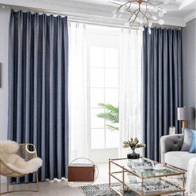 布艺窗帘隔热防晒宿舍公寓酒店学校医院布艺窗帘工程窗帘厂家直供