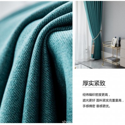 布艺窗帘隔热防晒宿舍公寓酒店学校医院布艺窗帘工程窗帘厂家直供图4