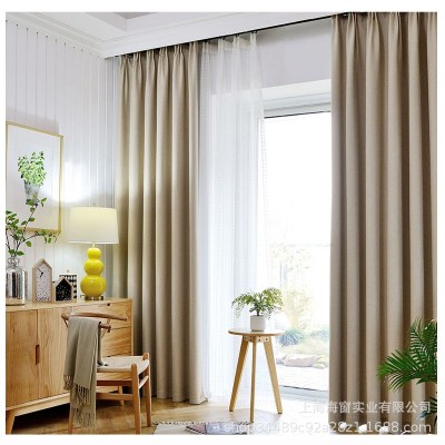 遮光隔热布艺窗帘学校医院办公公寓酒店宿舍遮阳隔热防晒布艺窗帘图4