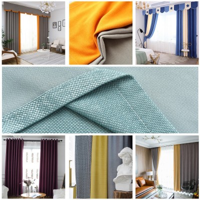 （编码601-699专用）窗帘工厂特价温馨成品截图拿拍高遮光窗帘图2