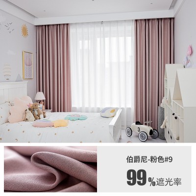 双面麻全遮光窗帘布·新中式隔音客厅卧室纯色拼接棉麻成品窗帘图4