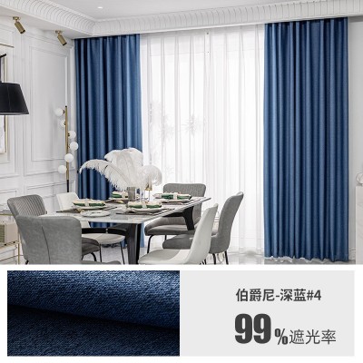 双面麻全遮光窗帘布·新中式隔音客厅卧室纯色拼接棉麻成品窗帘图2