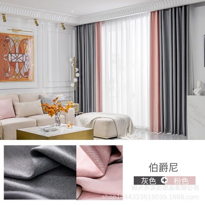 双面麻全遮光窗帘布·新中式隔音客厅卧室纯色拼接棉麻成品窗帘图3