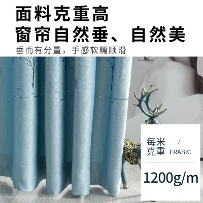 卧室免打孔窗帘伸缩杆一整套简易安装全遮光隔断飘窗挂钩式遮阳帘图2