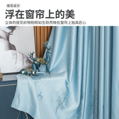 卧室免打孔窗帘伸缩杆一整套简易安装全遮光隔断飘窗挂钩式遮阳帘图3