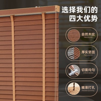 椴木百叶窗卷帘电动手动家居厨房遮阳木制实木厂家飘窗现代简约图2